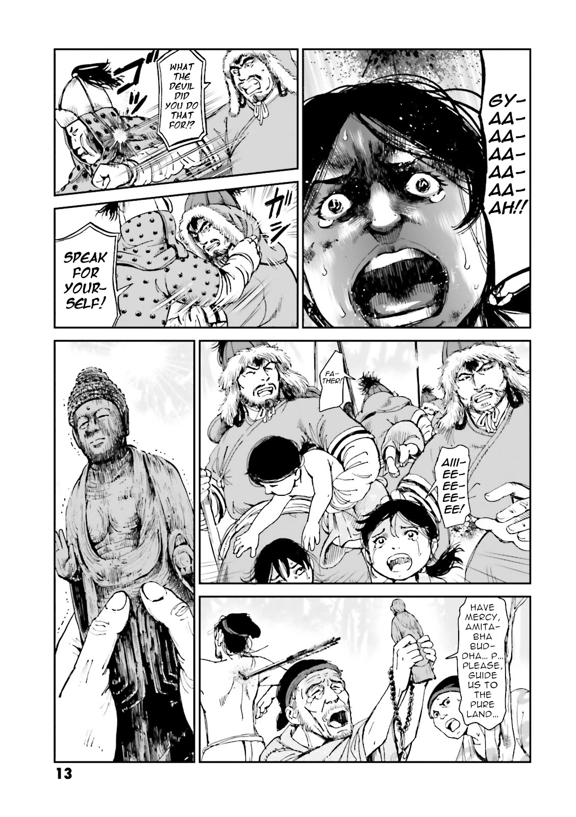 Angolmois: Record of the Mongol Invasion of Japan Chapter 37 page 15 - Chapter 37