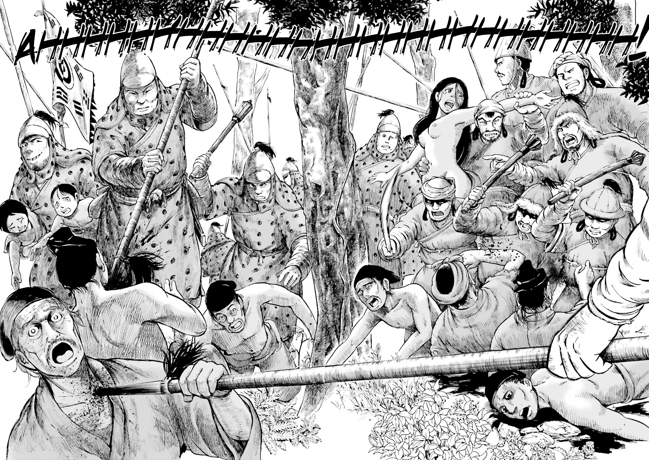 Angolmois: Record of the Mongol Invasion of Japan Chapter 37 page 16 - Chapter 37