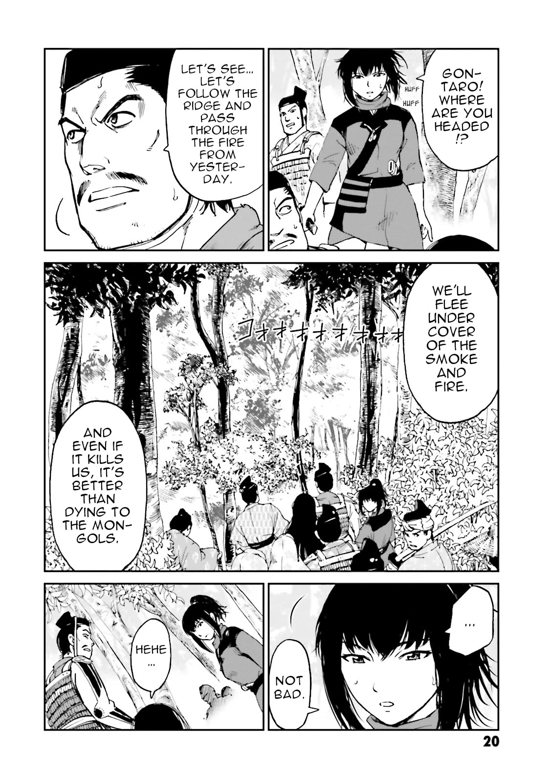 Angolmois: Record of the Mongol Invasion of Japan Chapter 37 page 21 - Chapter 37
