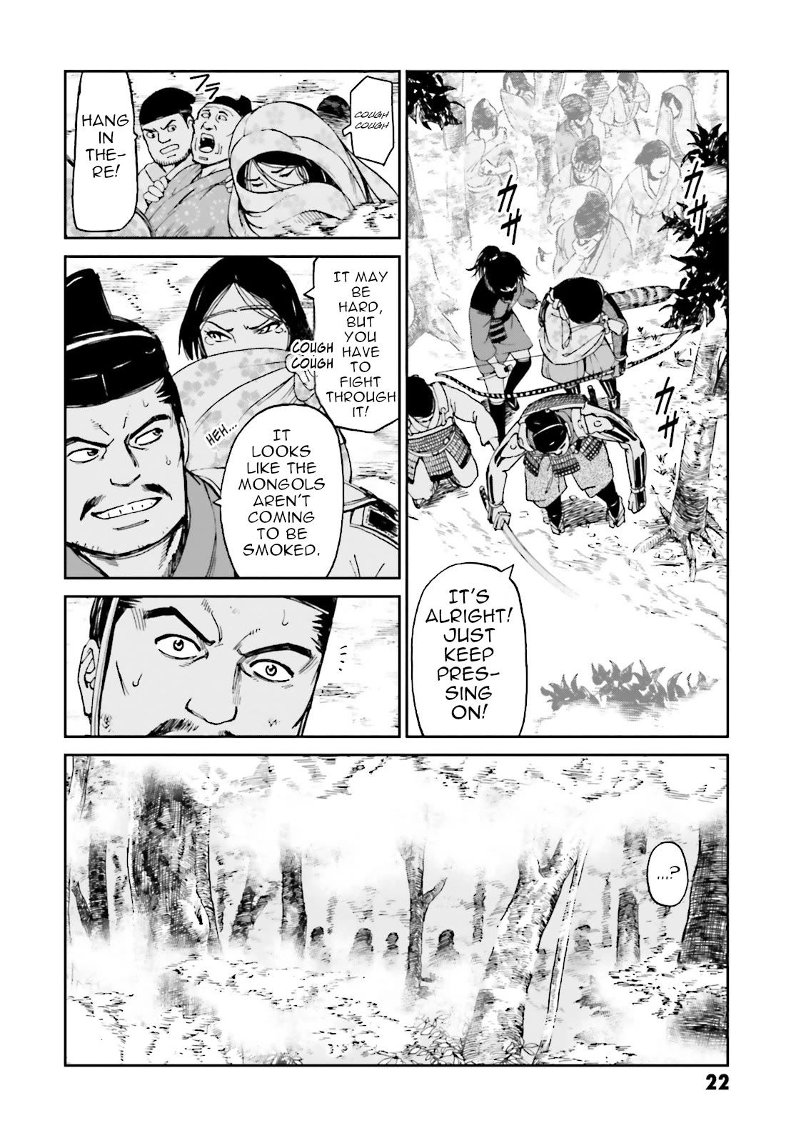 Angolmois: Record of the Mongol Invasion of Japan Chapter 37 page 23 - Chapter 37