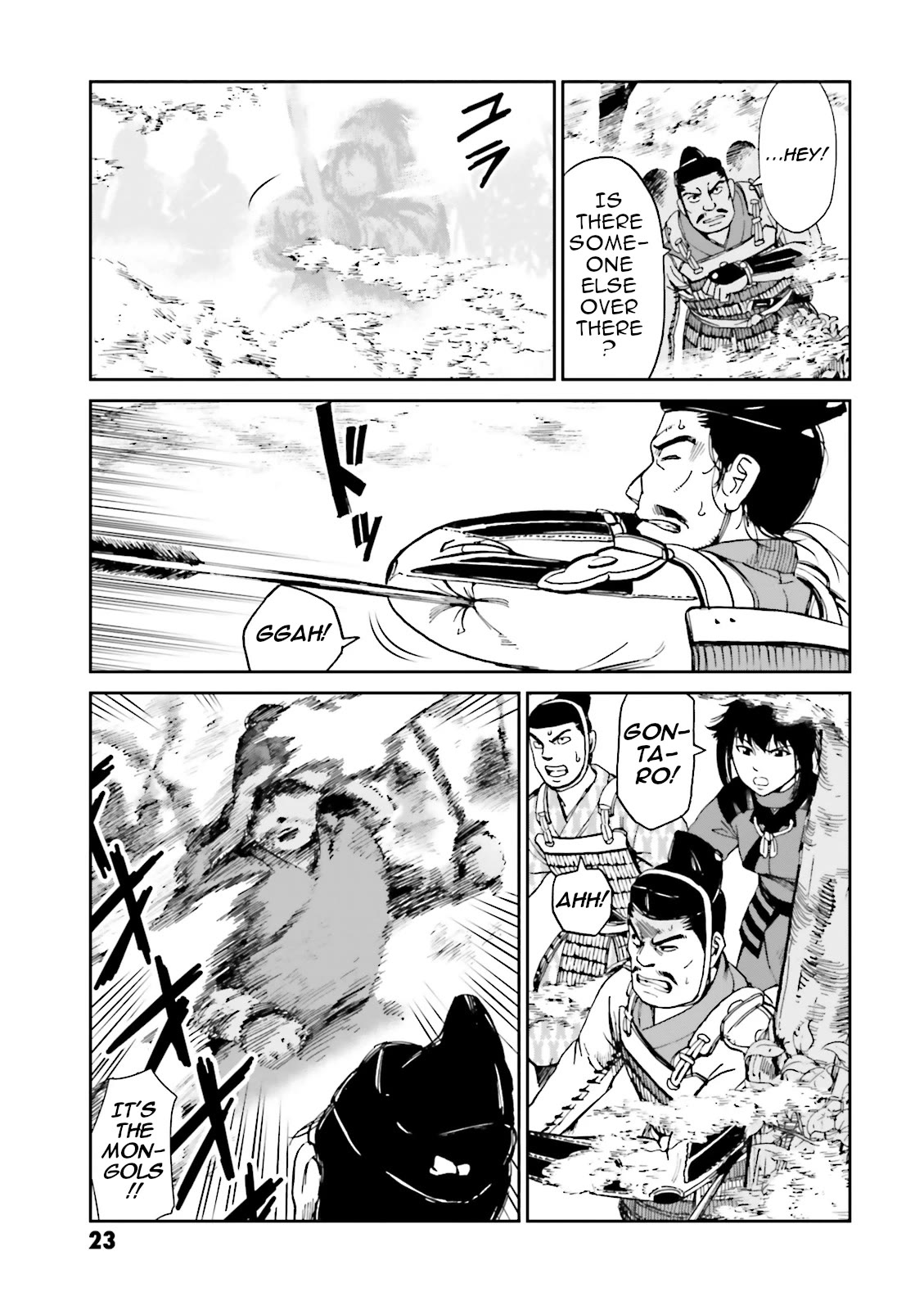 Angolmois: Record of the Mongol Invasion of Japan Chapter 37 page 24 - Chapter 37