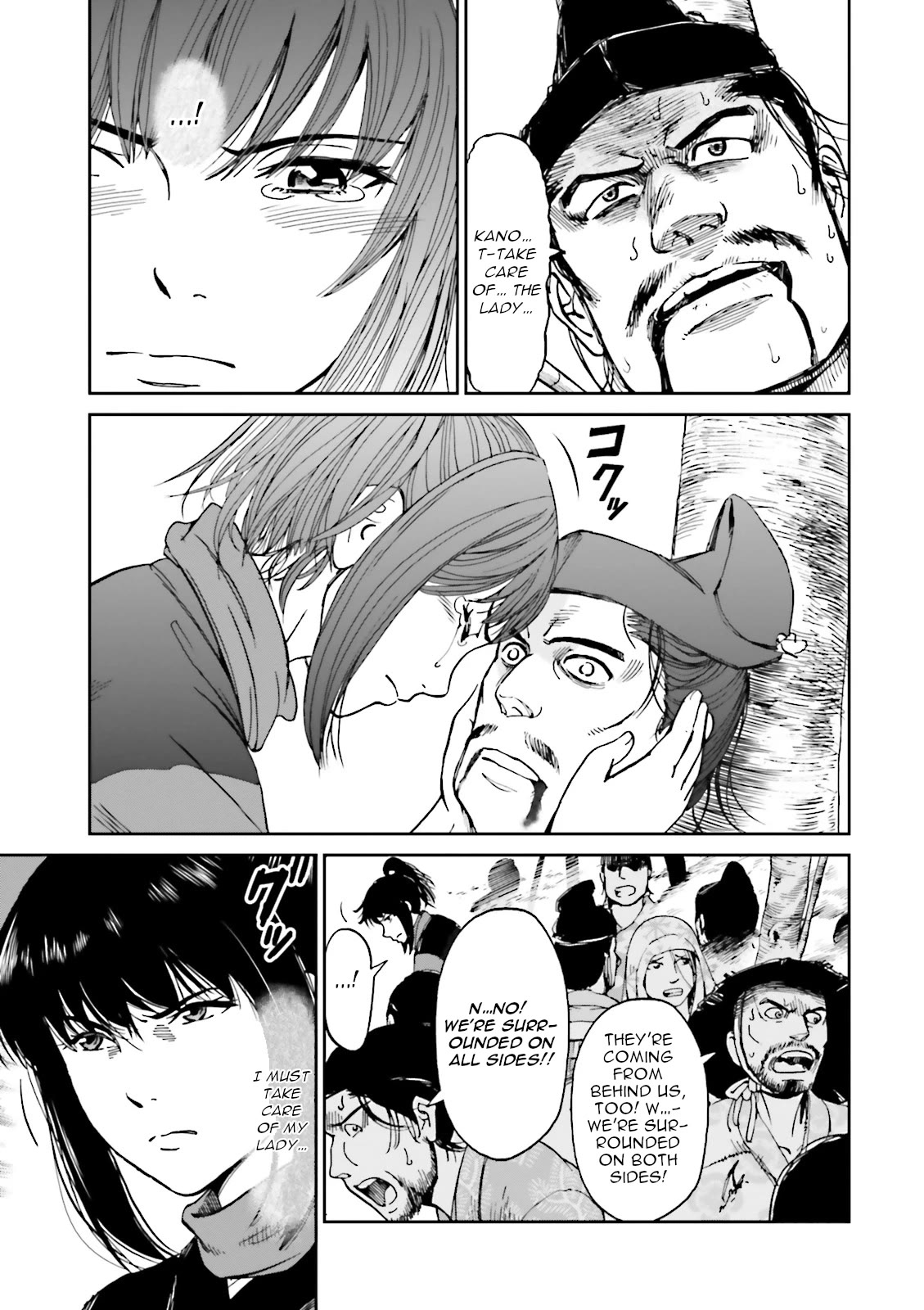 Angolmois: Record of the Mongol Invasion of Japan Chapter 37 page 28 - Chapter 37