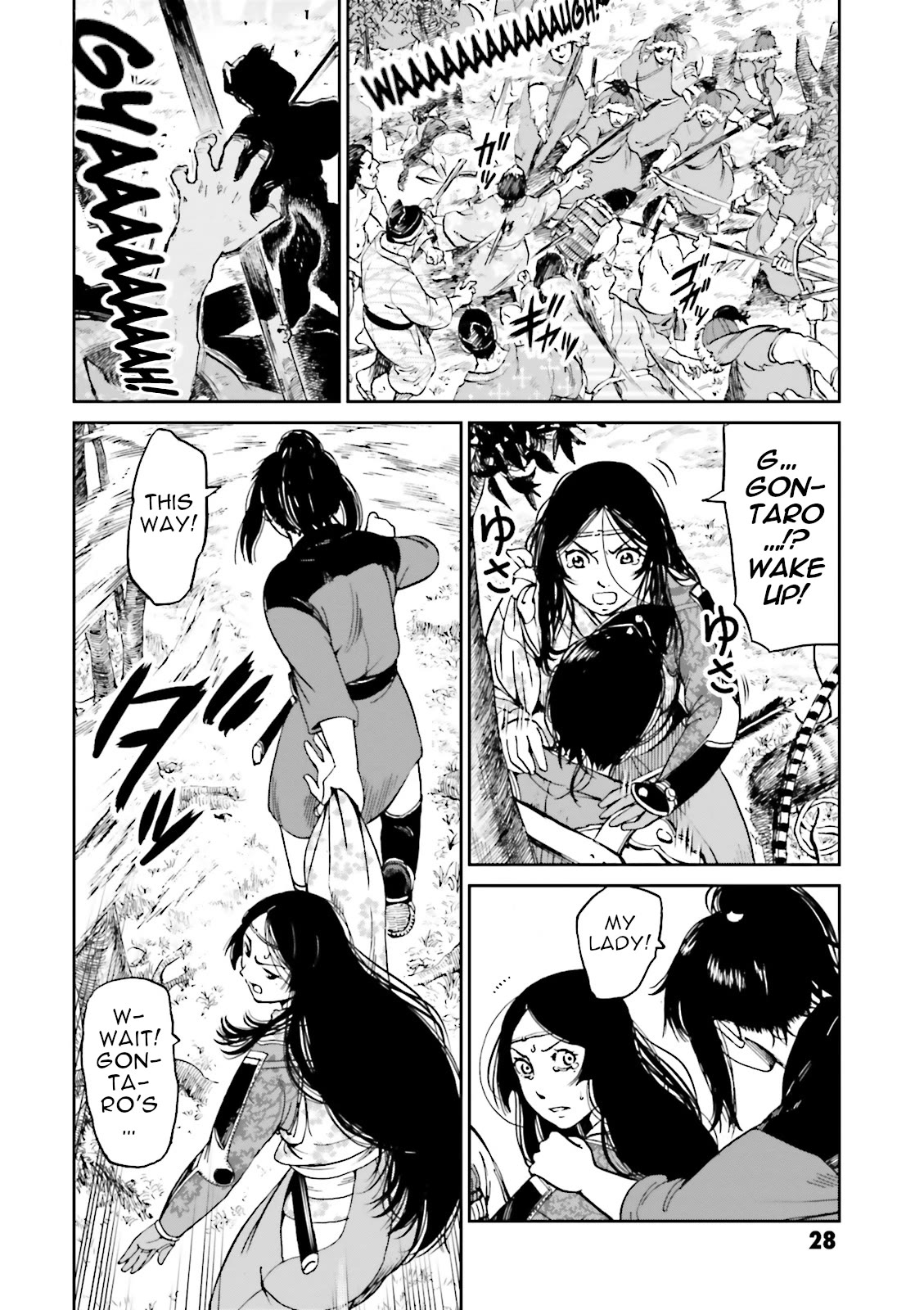 Angolmois: Record of the Mongol Invasion of Japan Chapter 37 page 29 - Chapter 37