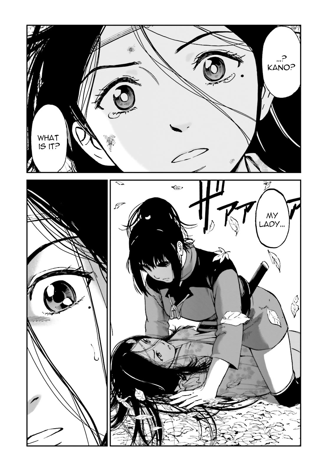 Angolmois: Record of the Mongol Invasion of Japan Chapter 37 page 31 - Chapter 37