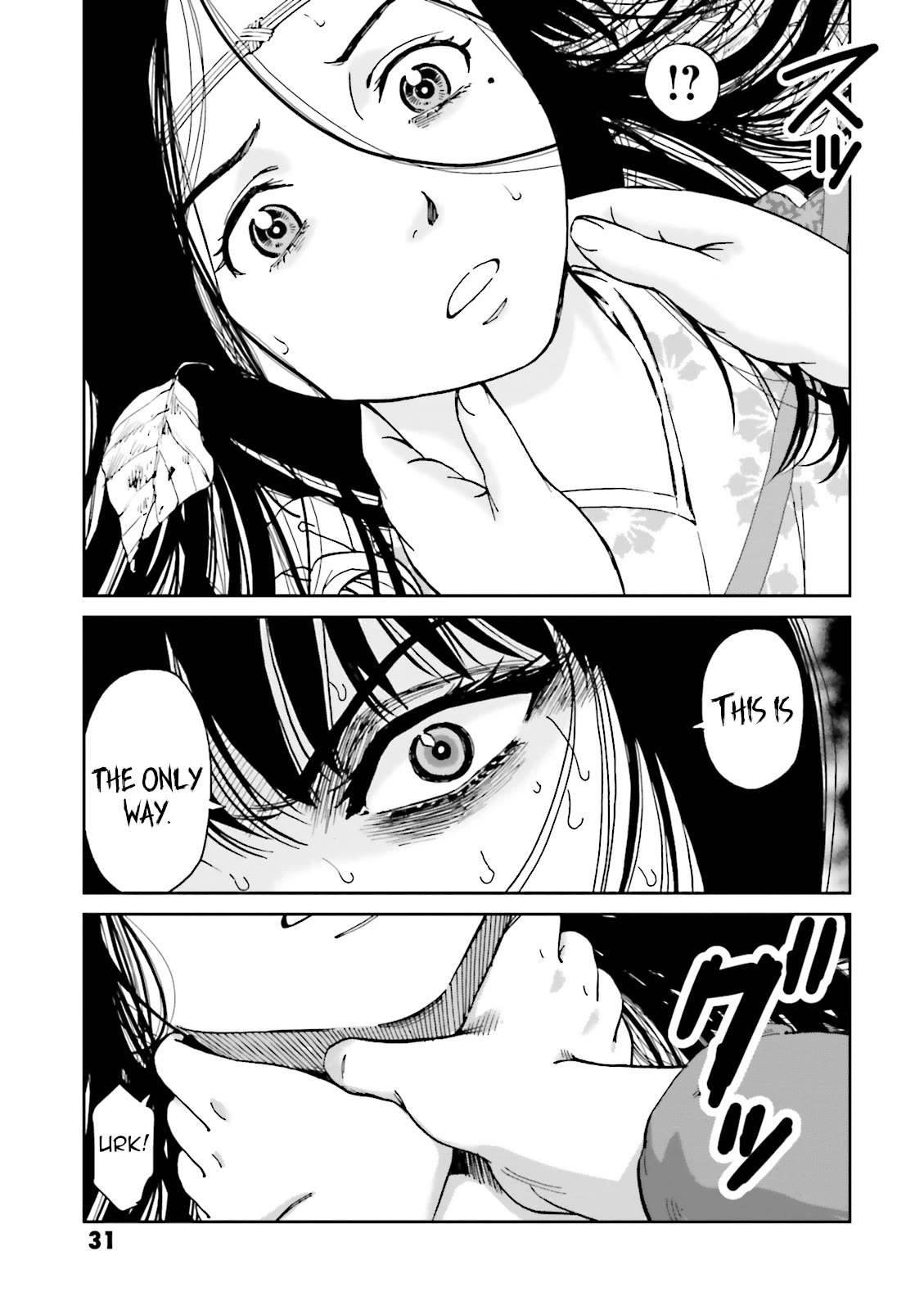 Angolmois: Record of the Mongol Invasion of Japan Chapter 37 page 32 - Chapter 37
