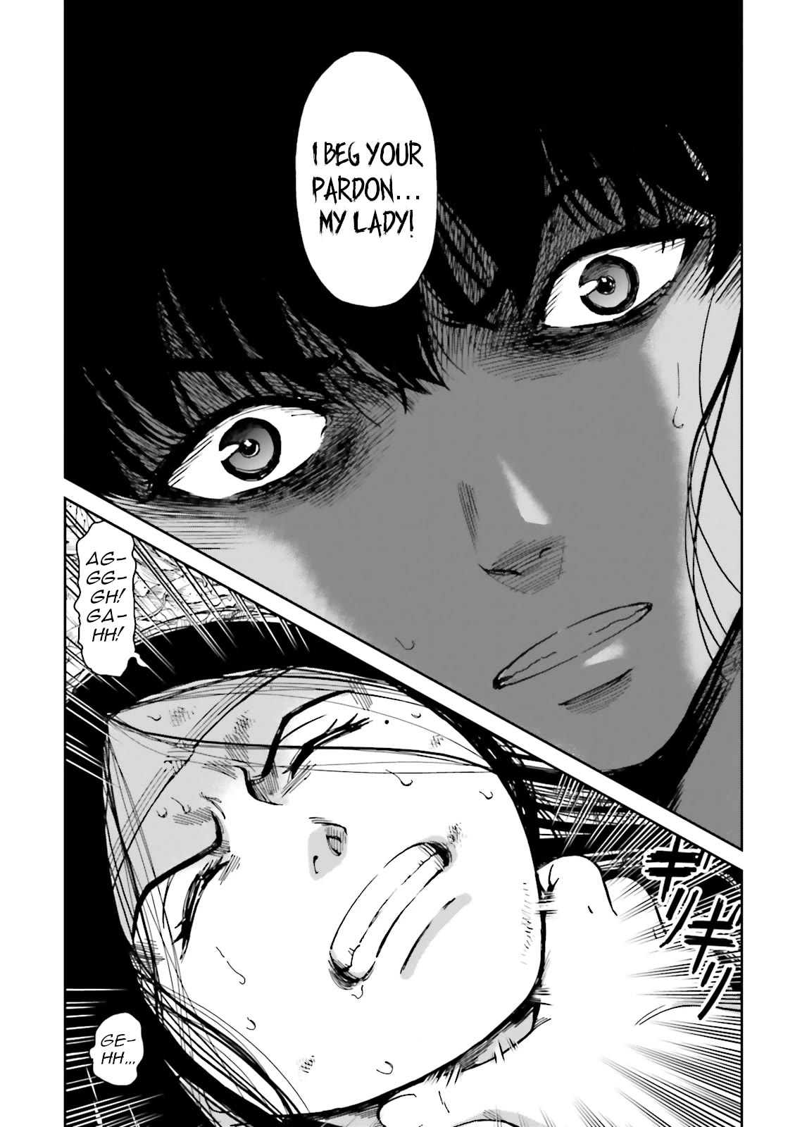 Angolmois: Record of the Mongol Invasion of Japan Chapter 37 page 33 - Chapter 37