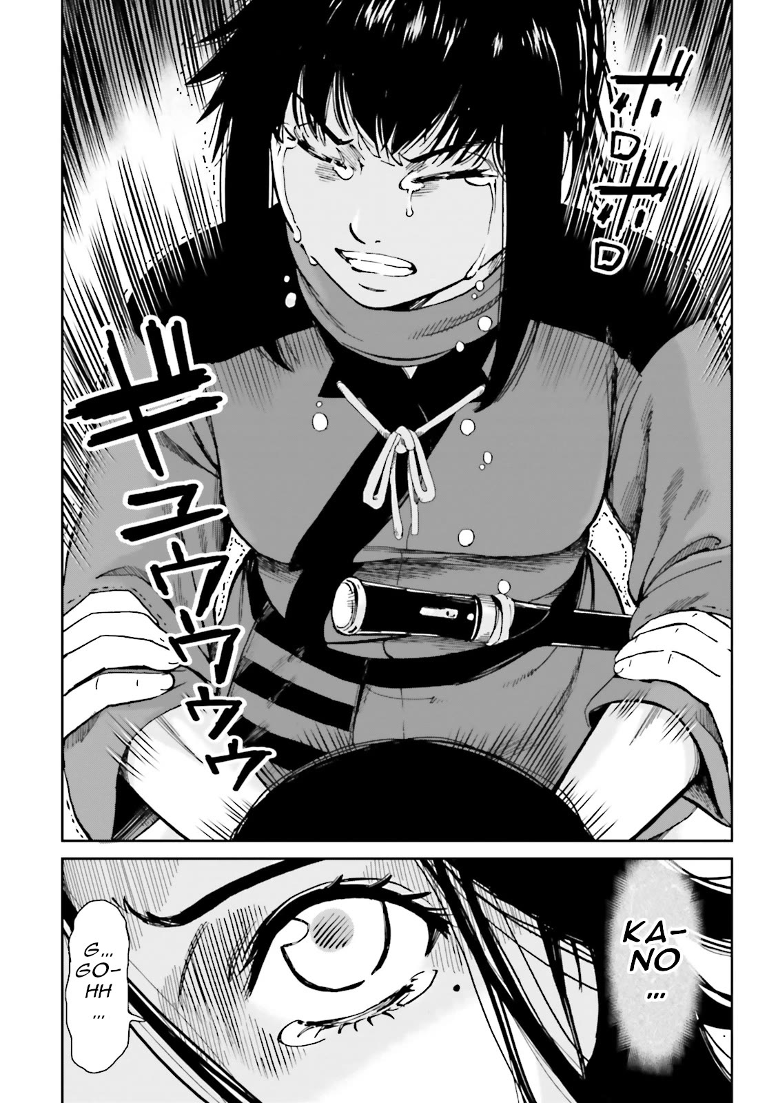 Angolmois: Record of the Mongol Invasion of Japan Chapter 37 page 35 - Chapter 37