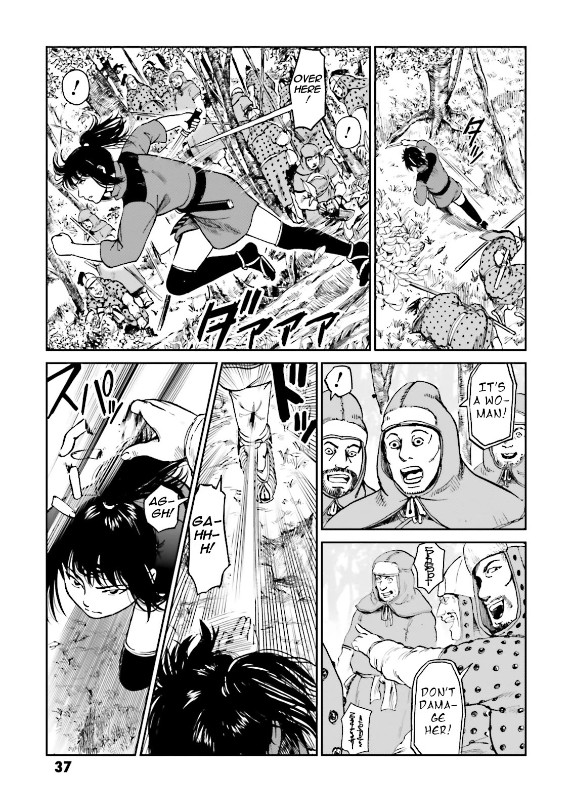 Angolmois: Record of the Mongol Invasion of Japan Chapter 37 page 38 - Chapter 37