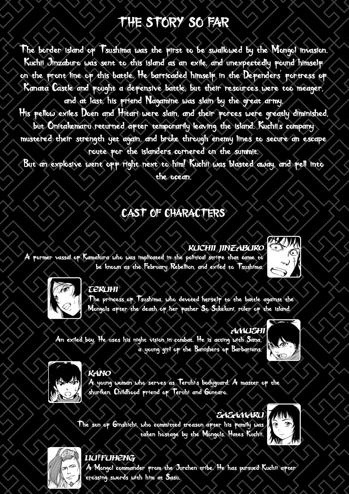 Angolmois: Record of the Mongol Invasion of Japan Chapter 37 page 4 - Chapter 37