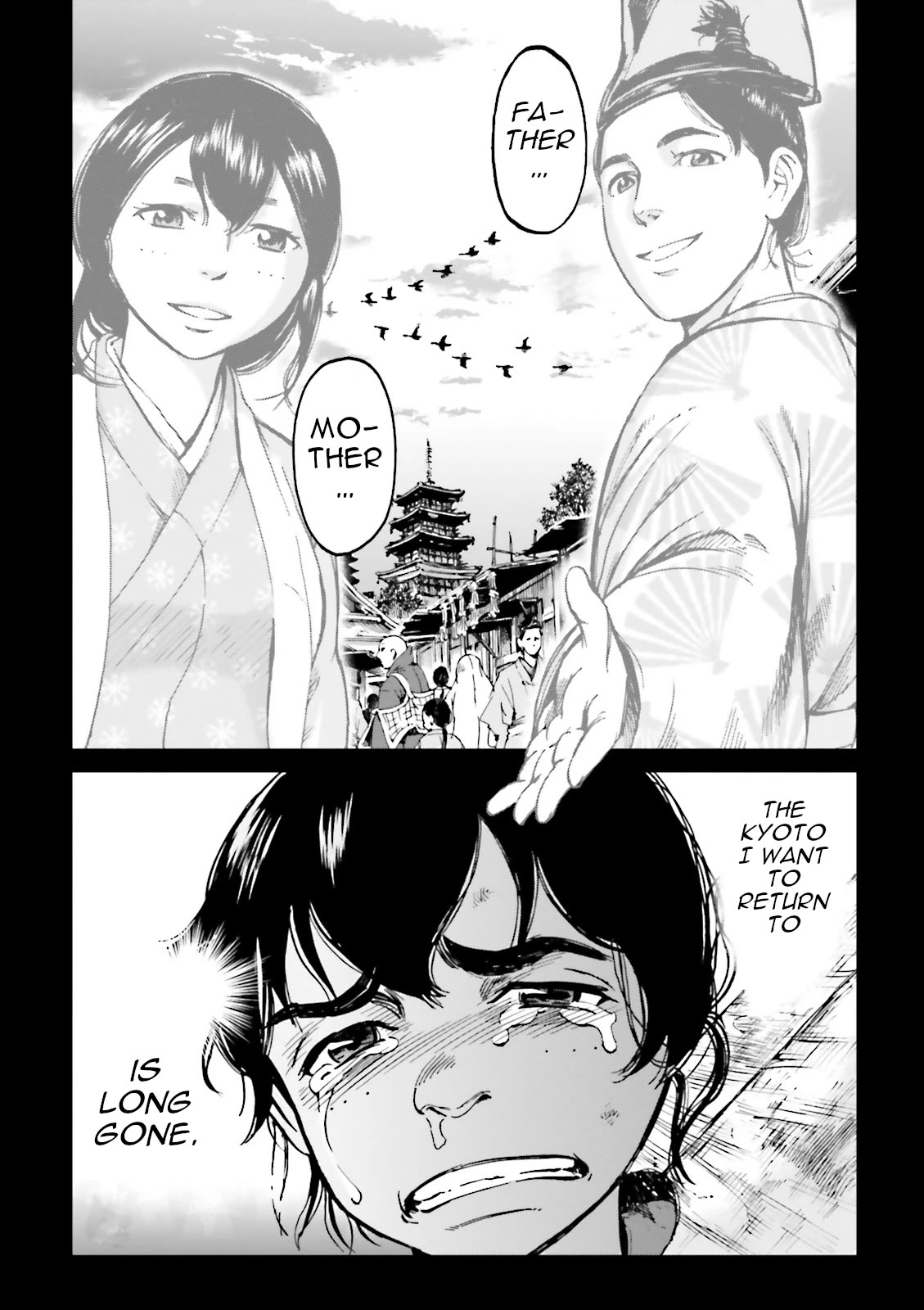 Angolmois: Record of the Mongol Invasion of Japan Chapter 38 page 13 - Chapter 38