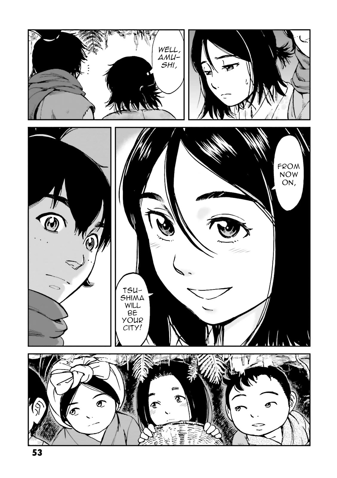 Angolmois: Record of the Mongol Invasion of Japan Chapter 38 page 14 - Chapter 38