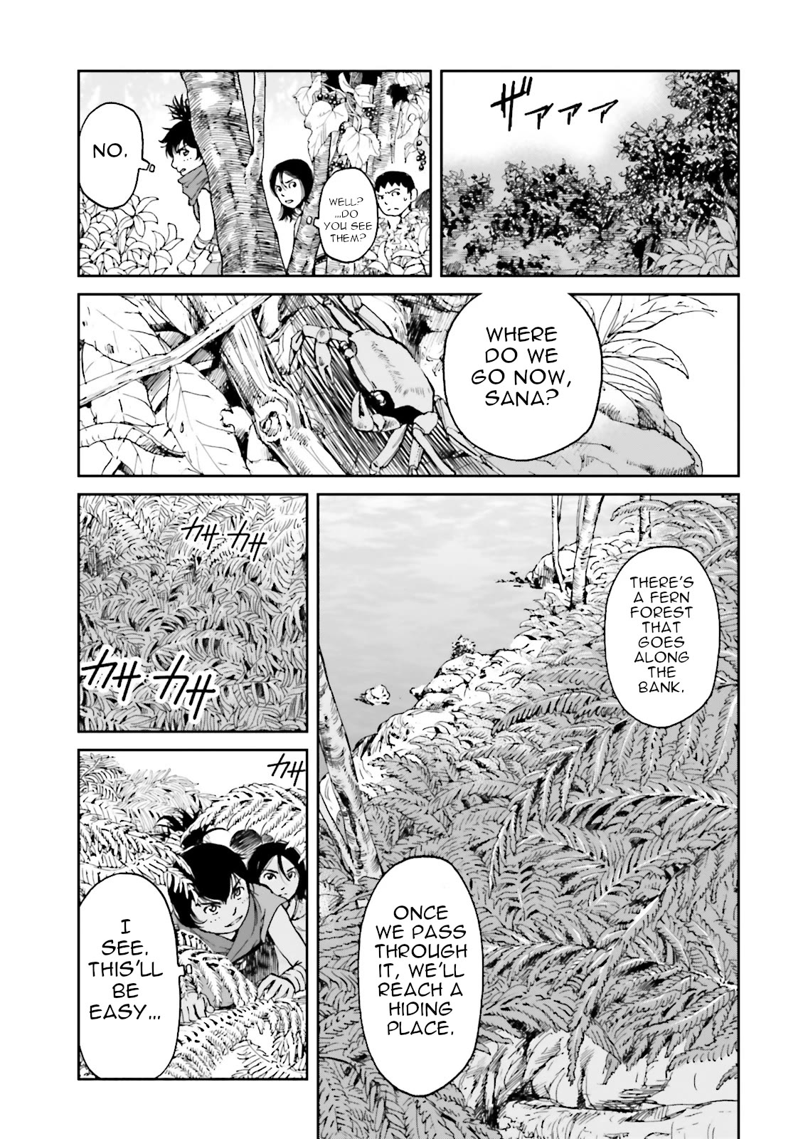 Angolmois: Record of the Mongol Invasion of Japan Chapter 38 page 16 - Chapter 38