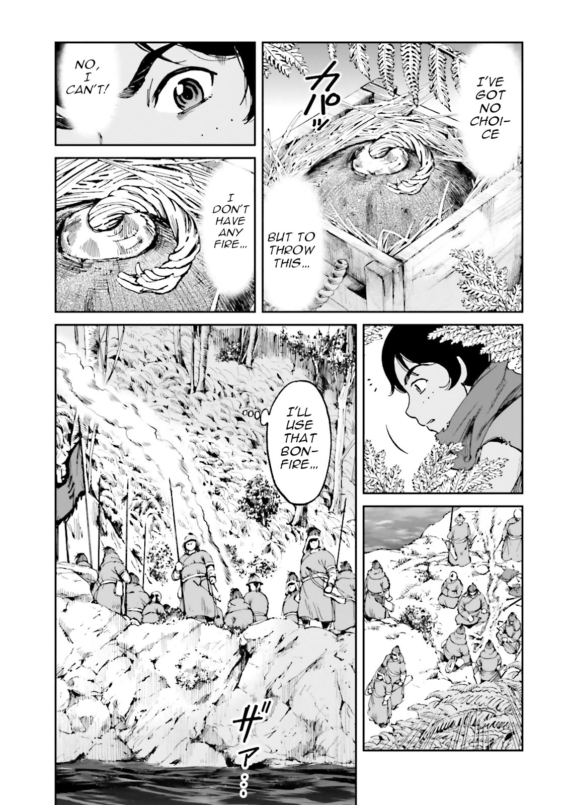 Angolmois: Record of the Mongol Invasion of Japan Chapter 38 page 18 - Chapter 38