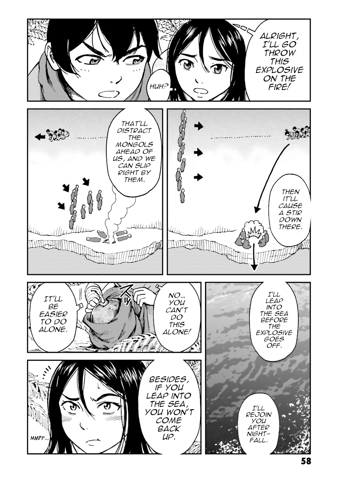 Angolmois: Record of the Mongol Invasion of Japan Chapter 38 page 19 - Chapter 38
