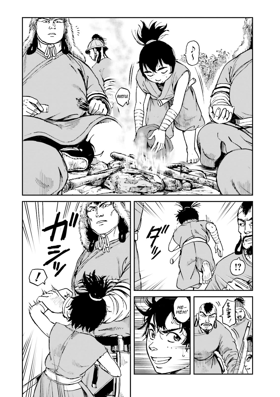 Angolmois: Record of the Mongol Invasion of Japan Chapter 38 page 21 - Chapter 38