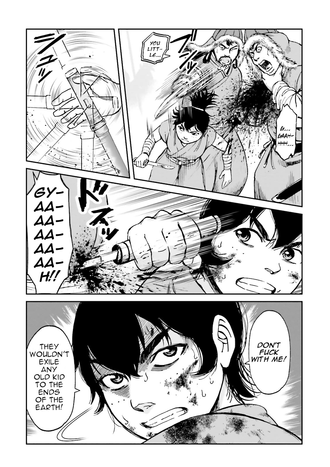 Angolmois: Record of the Mongol Invasion of Japan Chapter 38 page 23 - Chapter 38