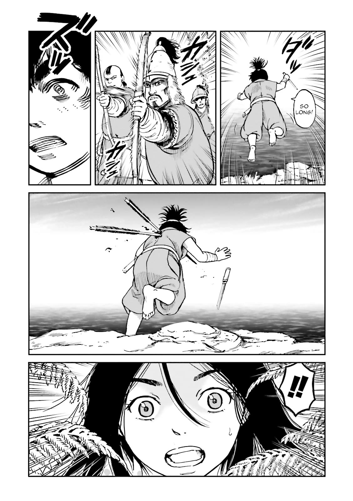 Angolmois: Record of the Mongol Invasion of Japan Chapter 38 page 24 - Chapter 38