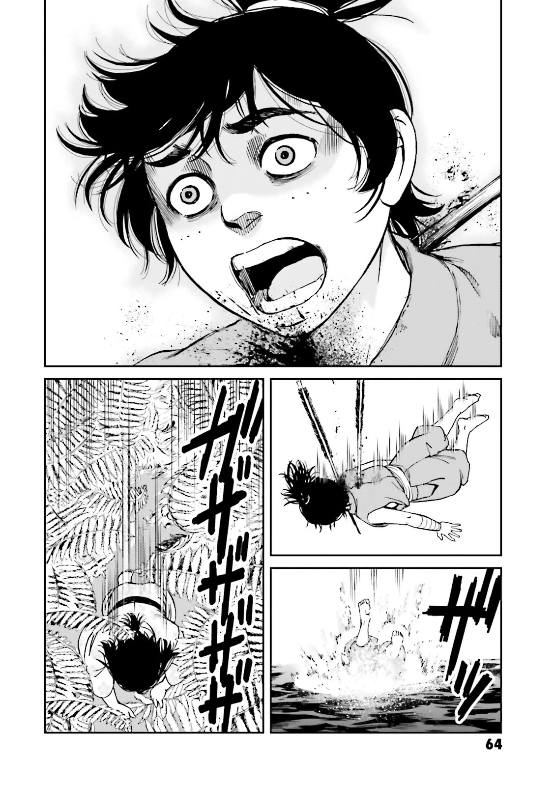 Angolmois: Record of the Mongol Invasion of Japan Chapter 38 page 25 - Chapter 38