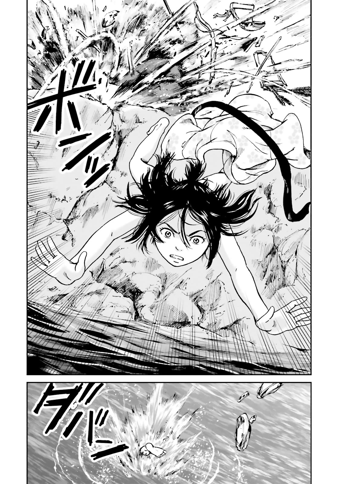 Angolmois: Record of the Mongol Invasion of Japan Chapter 38 page 27 - Chapter 38