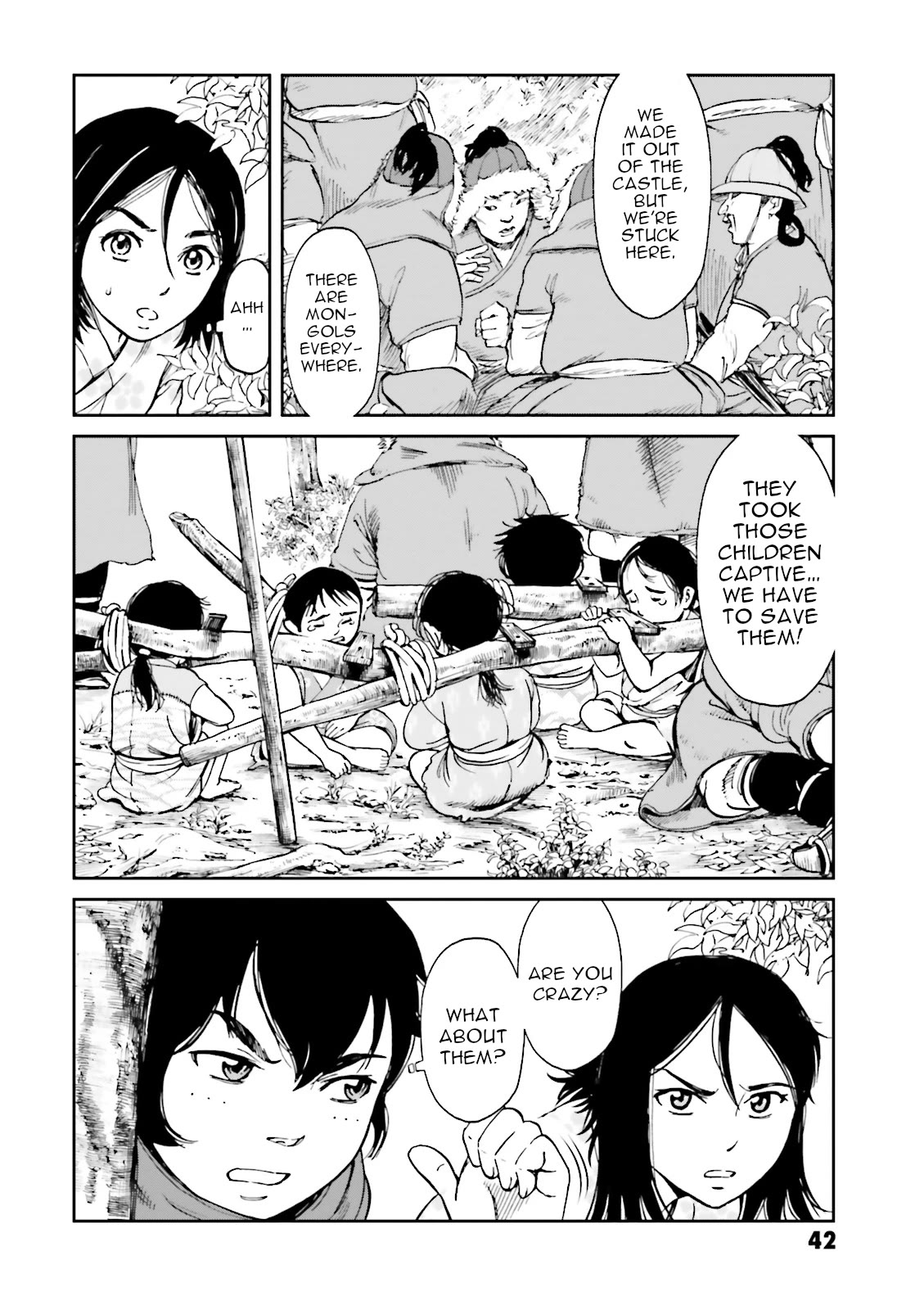 Angolmois: Record of the Mongol Invasion of Japan Chapter 38 page 3 - Chapter 38