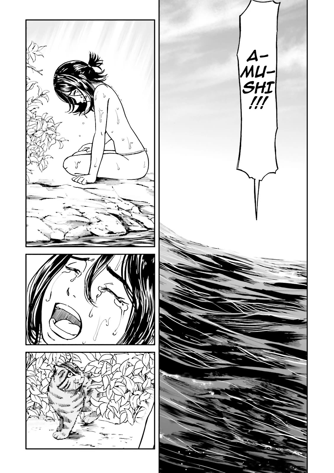 Angolmois: Record of the Mongol Invasion of Japan Chapter 38 page 32 - Chapter 38