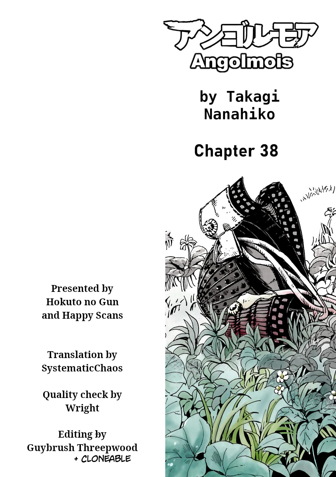 Angolmois: Record of the Mongol Invasion of Japan Chapter 38 page 34 - Chapter 38