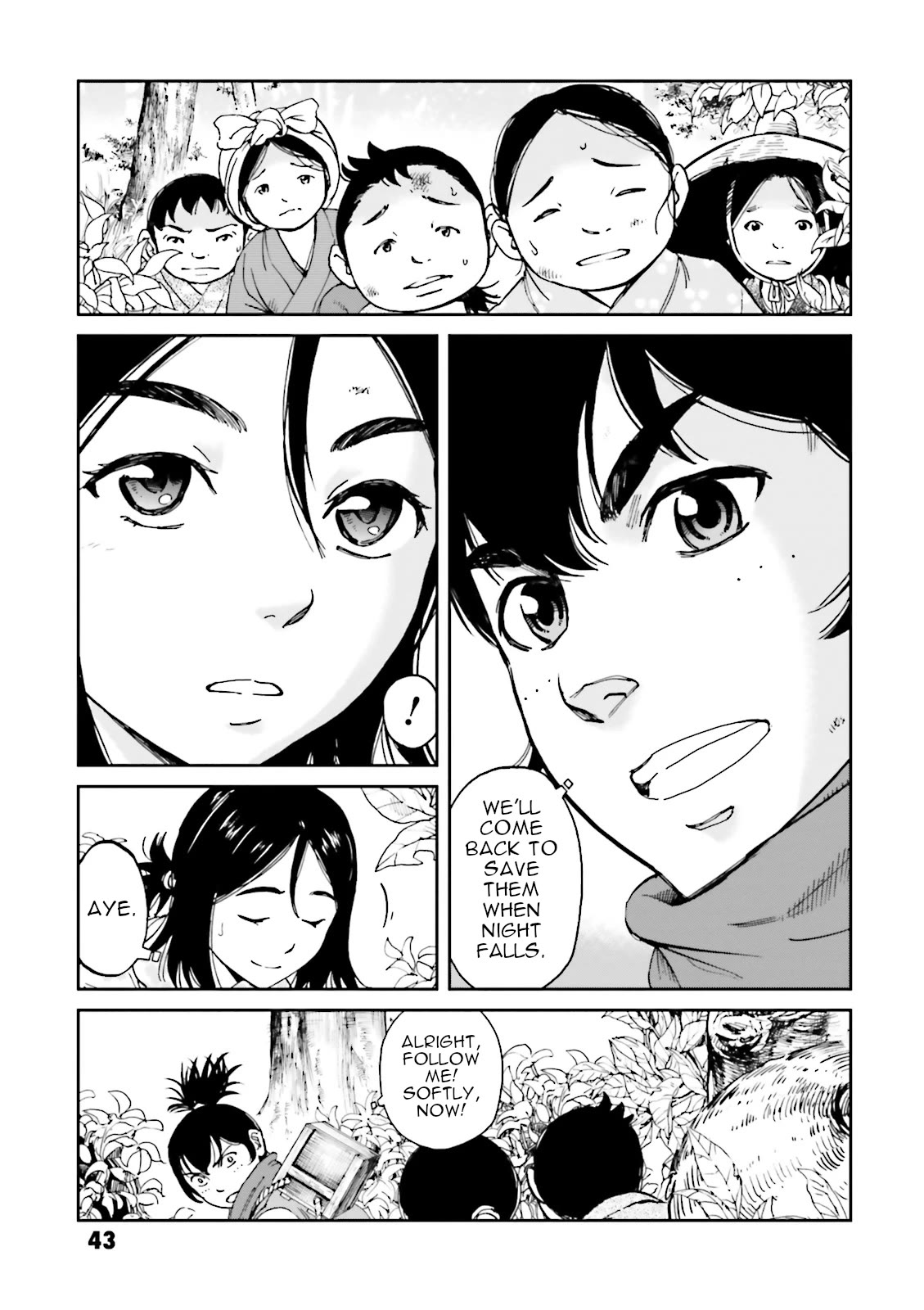 Angolmois: Record of the Mongol Invasion of Japan Chapter 38 page 4 - Chapter 38