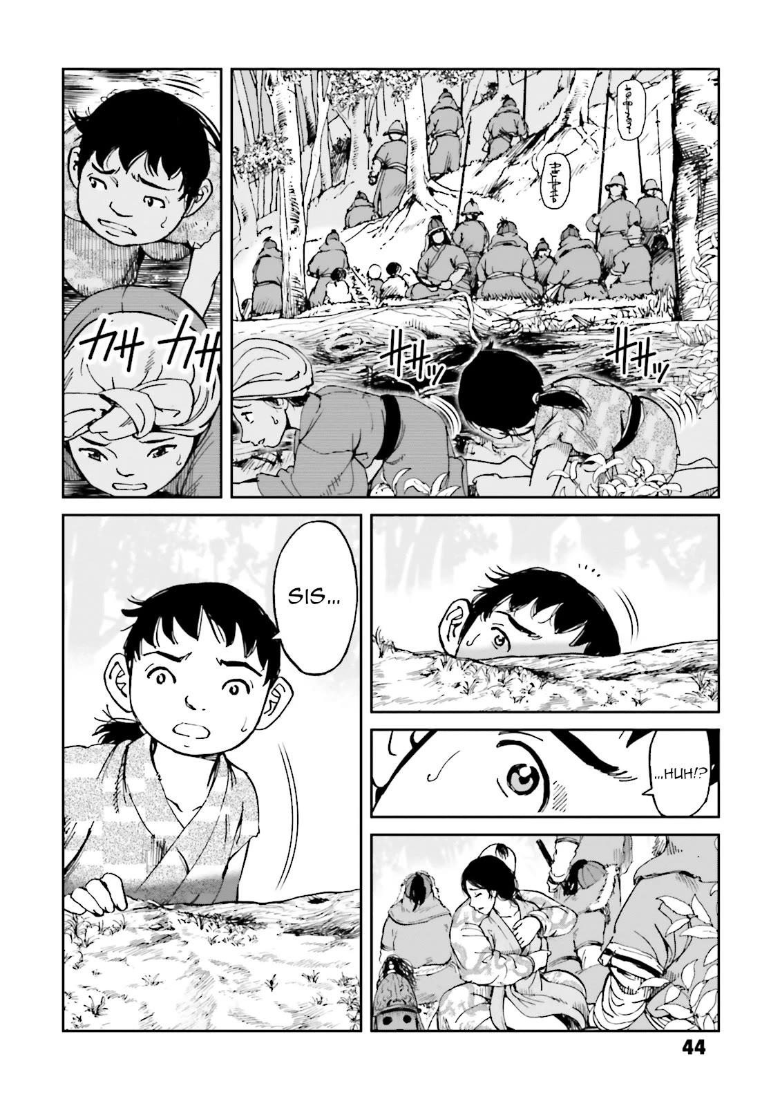 Angolmois: Record of the Mongol Invasion of Japan Chapter 38 page 5 - Chapter 38