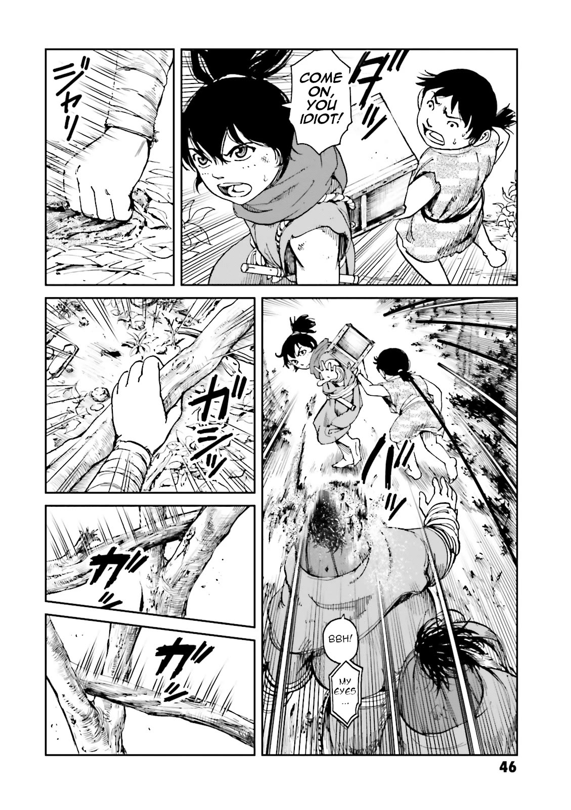 Angolmois: Record of the Mongol Invasion of Japan Chapter 38 page 7 - Chapter 38