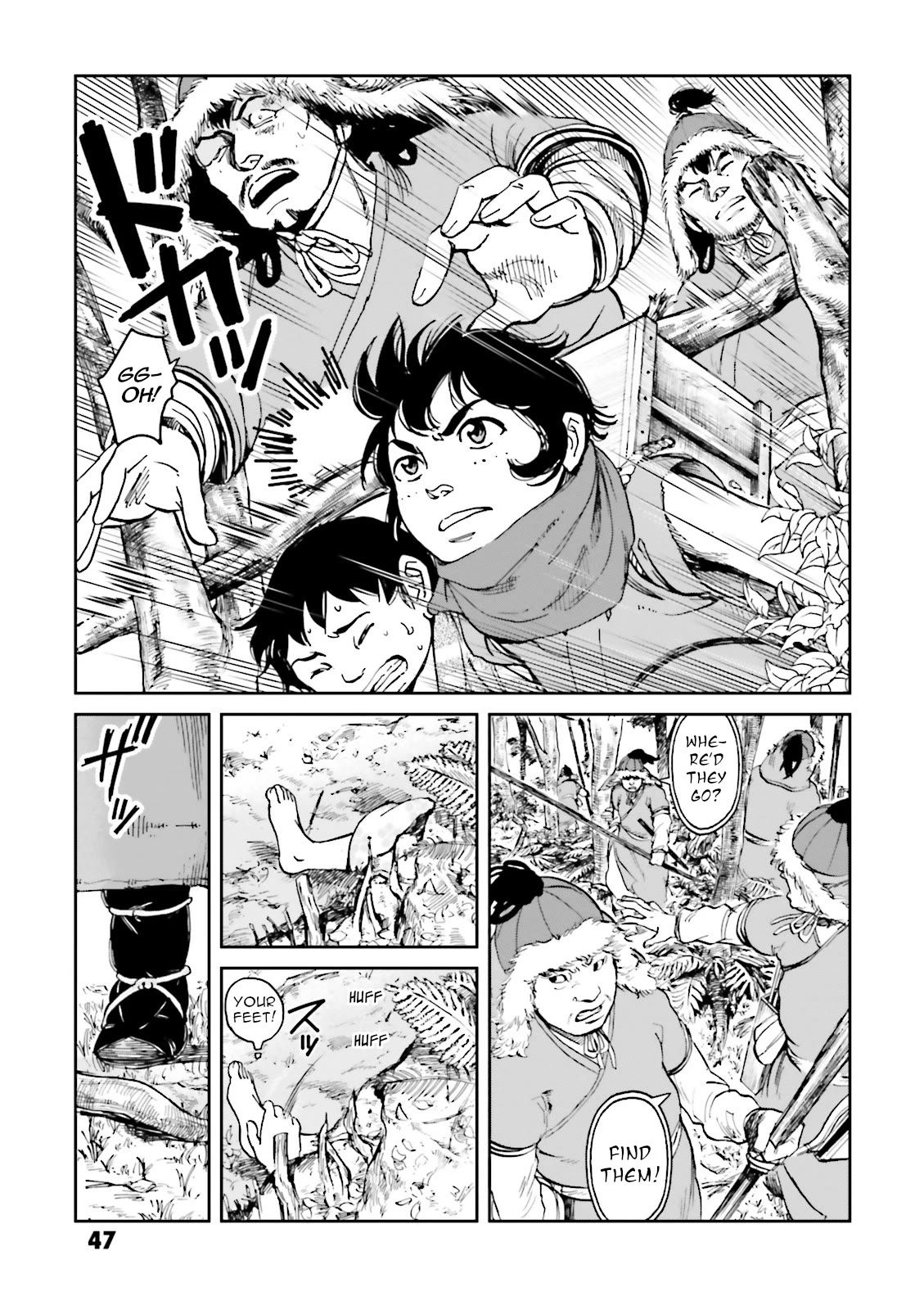 Angolmois: Record of the Mongol Invasion of Japan Chapter 38 page 8 - Chapter 38