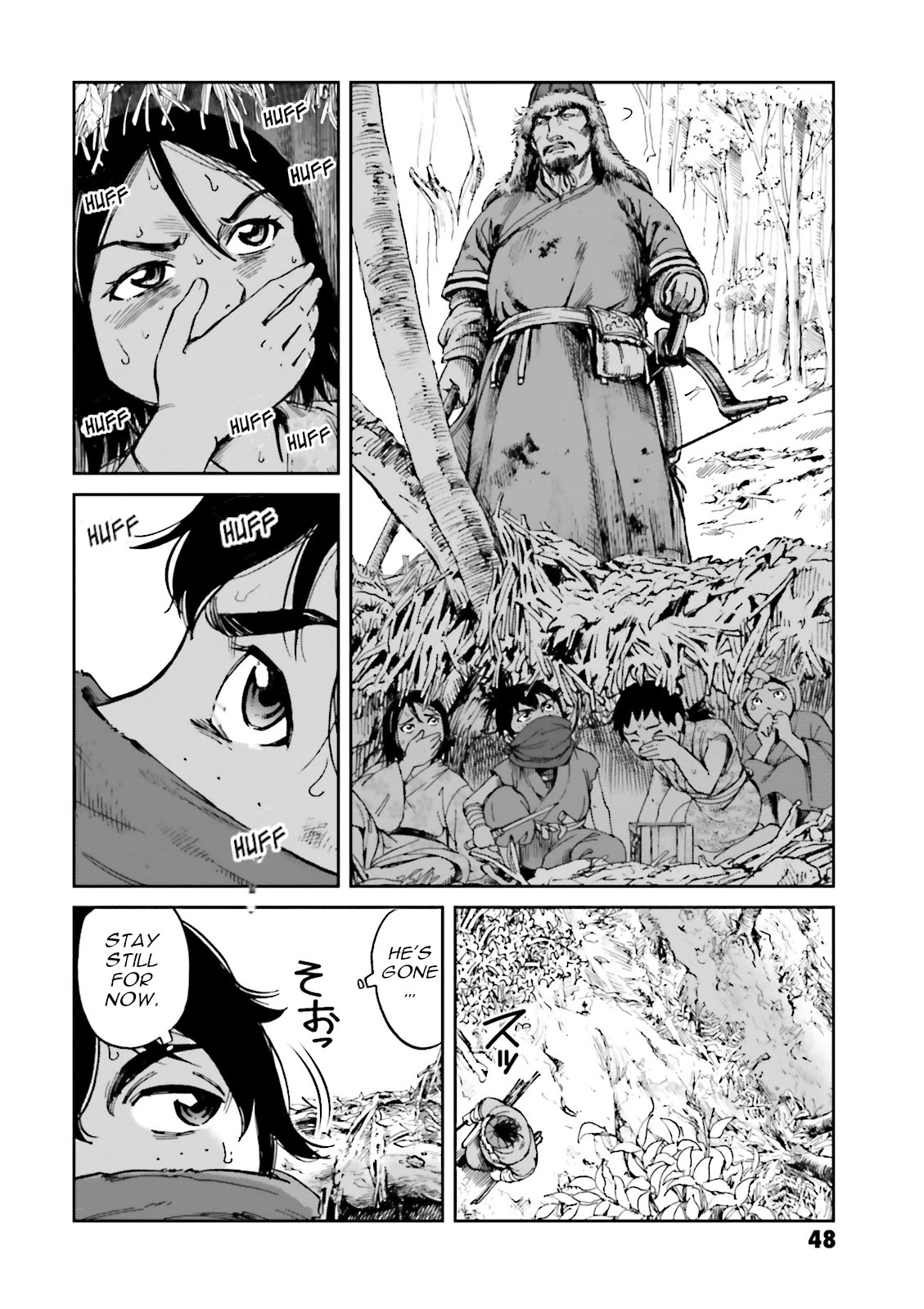 Angolmois: Record of the Mongol Invasion of Japan Chapter 38 page 9 - Chapter 38