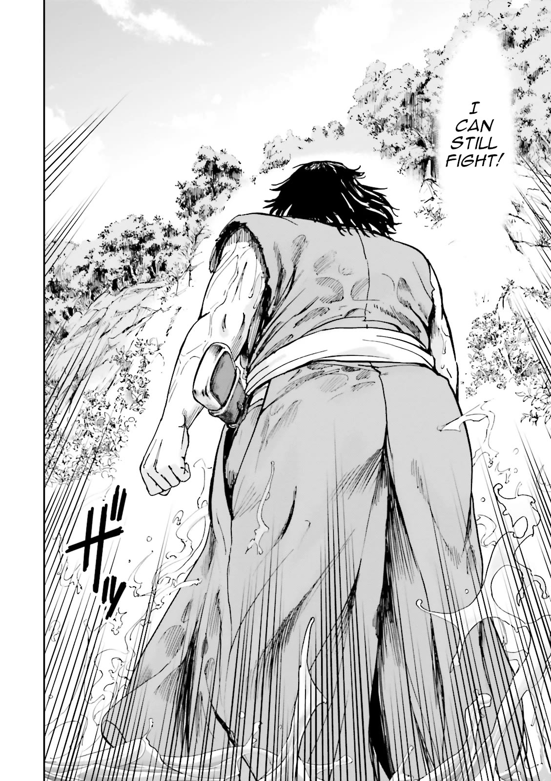 Angolmois: Record of the Mongol Invasion of Japan Chapter 39 page 10 - Chapter 39