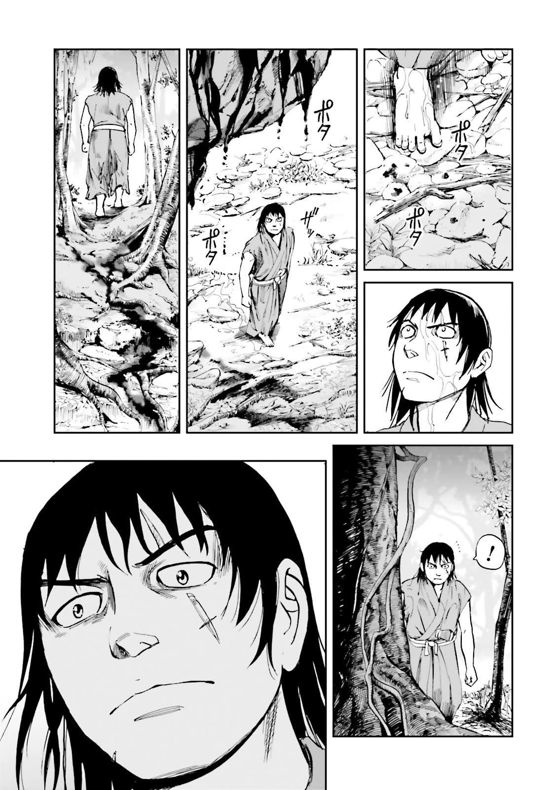 Angolmois: Record of the Mongol Invasion of Japan Chapter 39 page 11 - Chapter 39