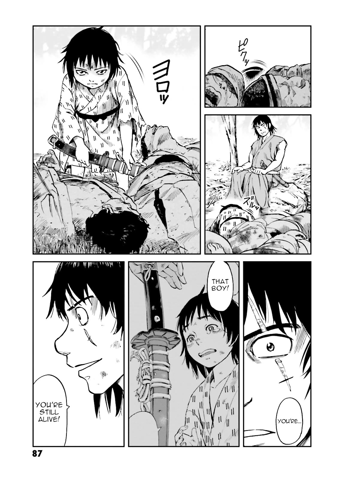 Angolmois: Record of the Mongol Invasion of Japan Chapter 39 page 14 - Chapter 39