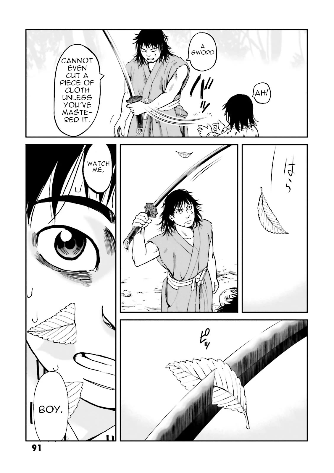 Angolmois: Record of the Mongol Invasion of Japan Chapter 39 page 18 - Chapter 39