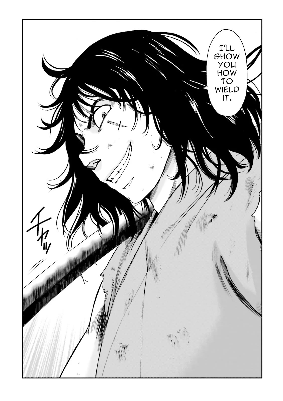Angolmois: Record of the Mongol Invasion of Japan Chapter 39 page 19 - Chapter 39