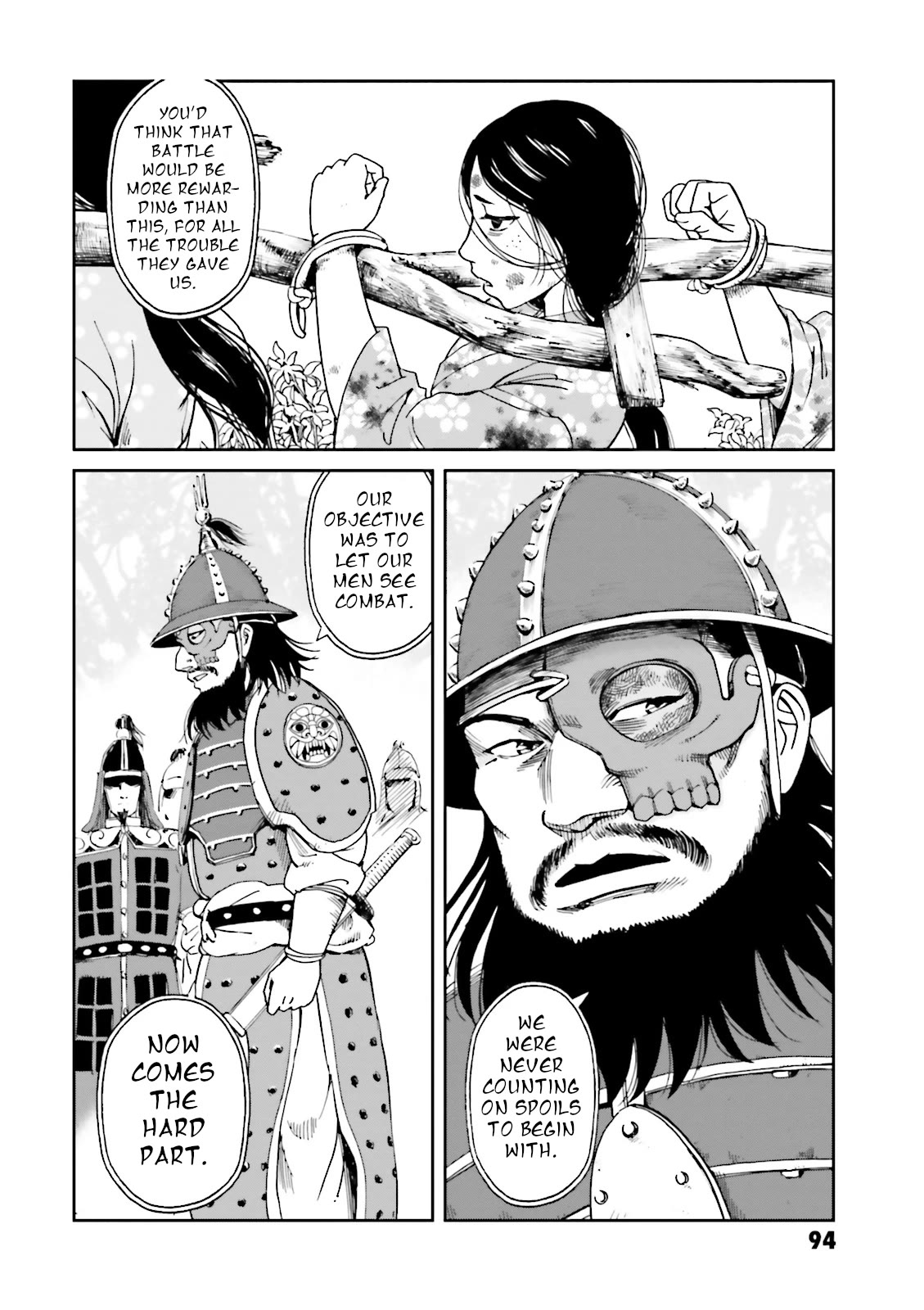 Angolmois: Record of the Mongol Invasion of Japan Chapter 39 page 21 - Chapter 39