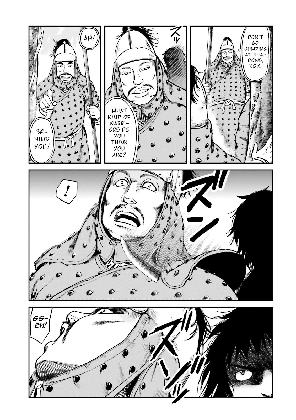 Angolmois: Record of the Mongol Invasion of Japan Chapter 39 page 26 - Chapter 39