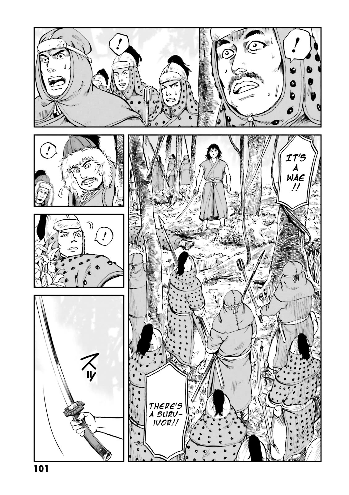 Angolmois: Record of the Mongol Invasion of Japan Chapter 39 page 28 - Chapter 39