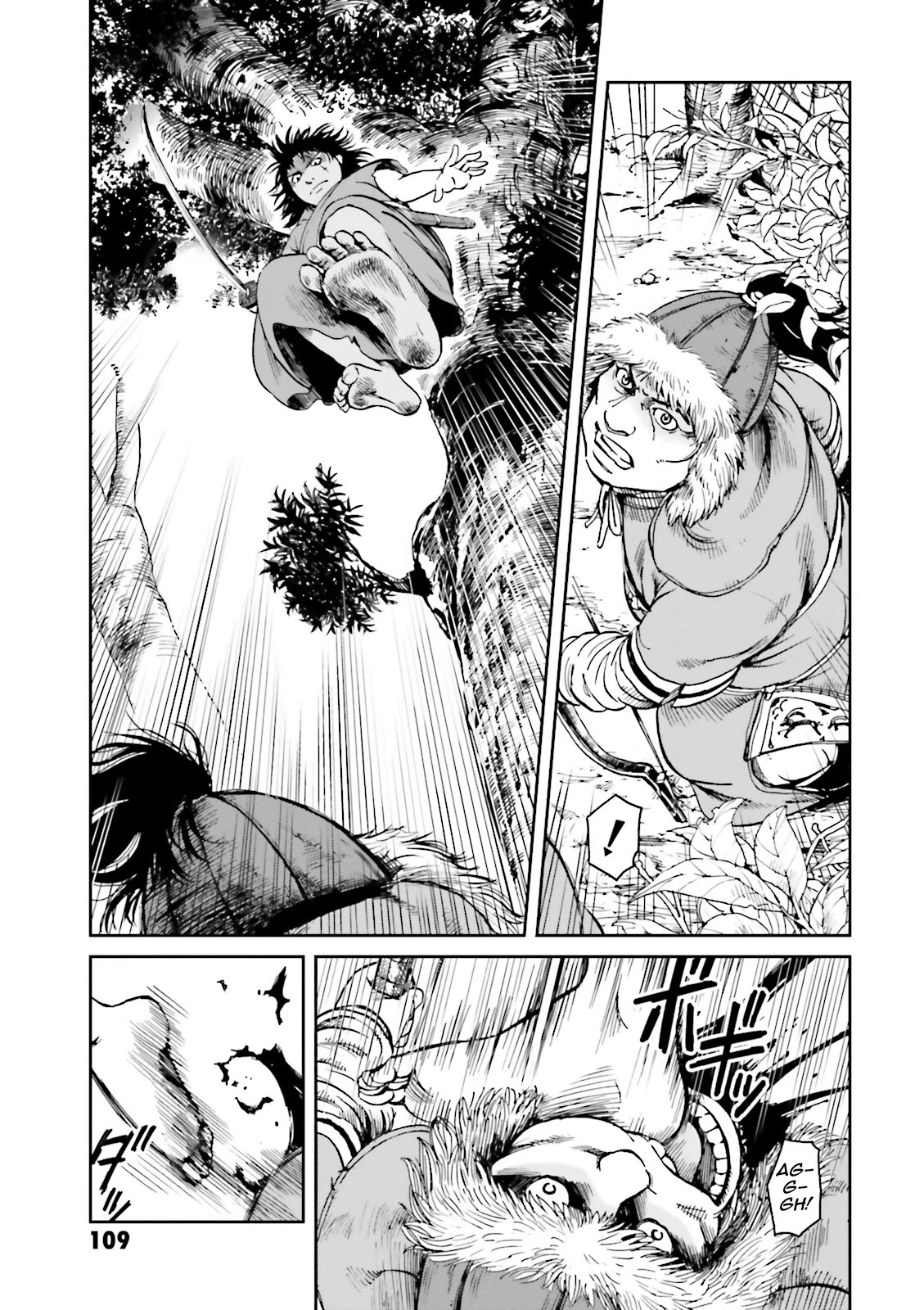 Angolmois: Record of the Mongol Invasion of Japan Chapter 39 page 36 - Chapter 39
