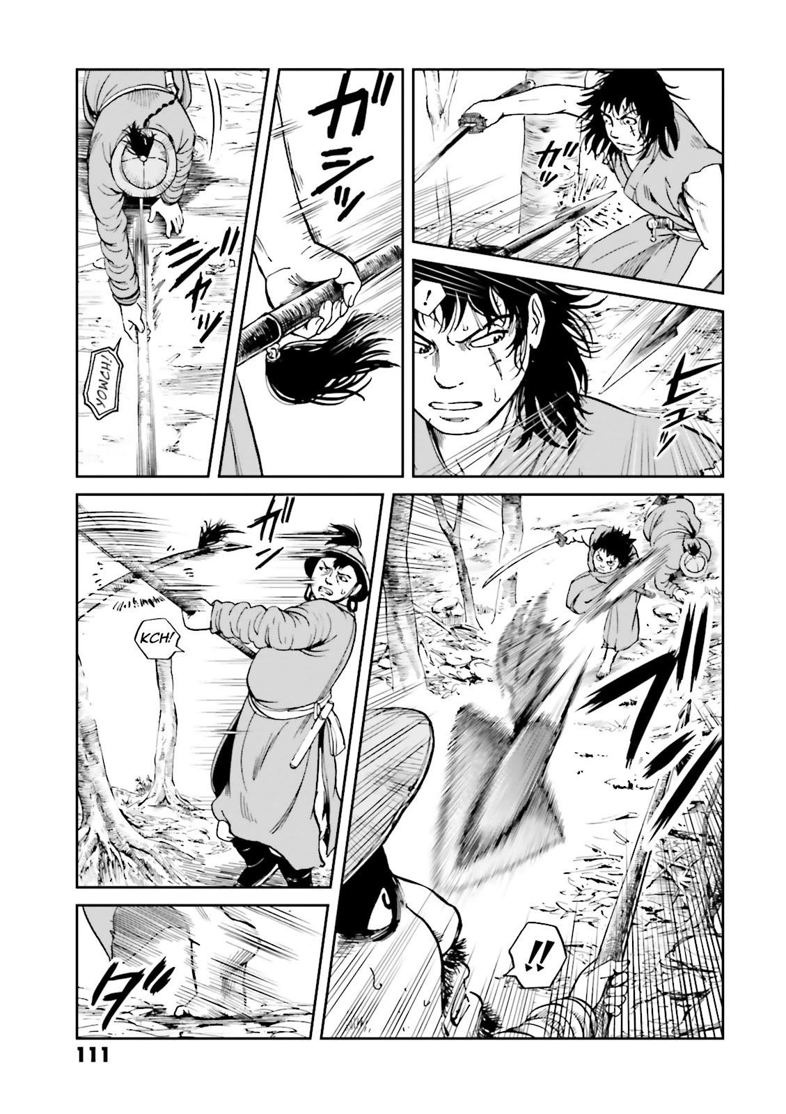 Angolmois: Record of the Mongol Invasion of Japan Chapter 39 page 38 - Chapter 39