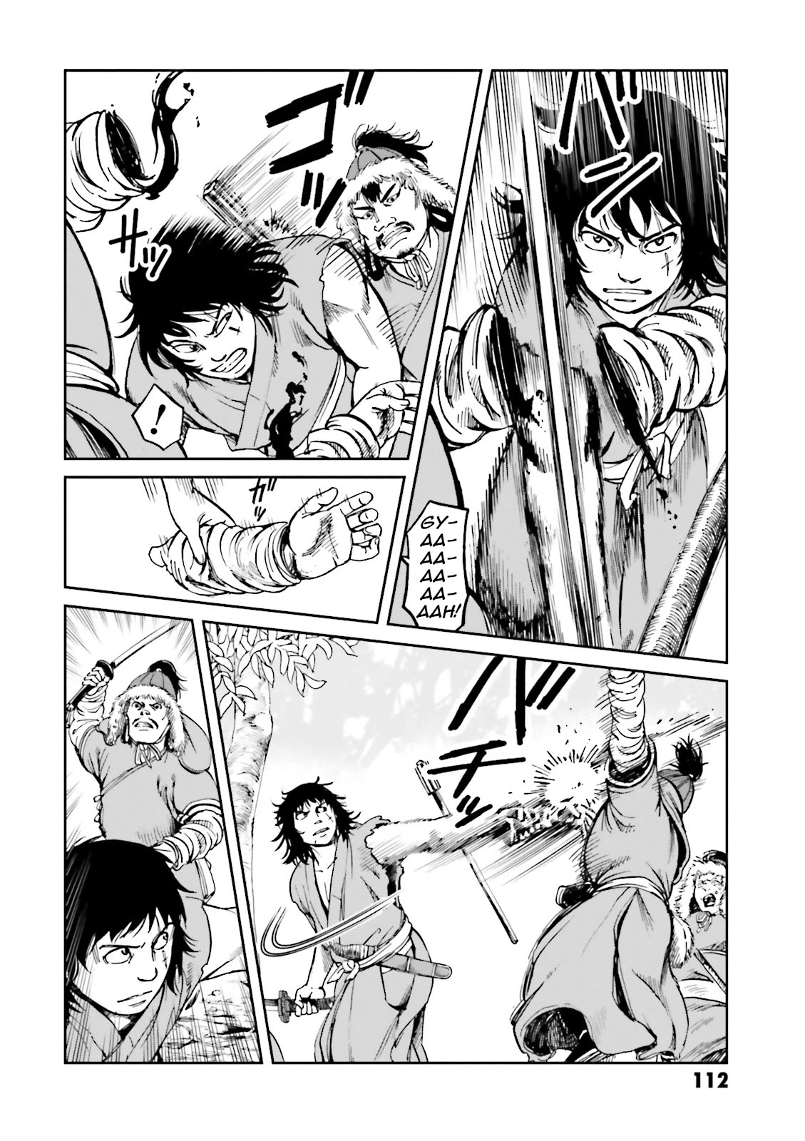 Angolmois: Record of the Mongol Invasion of Japan Chapter 39 page 39 - Chapter 39