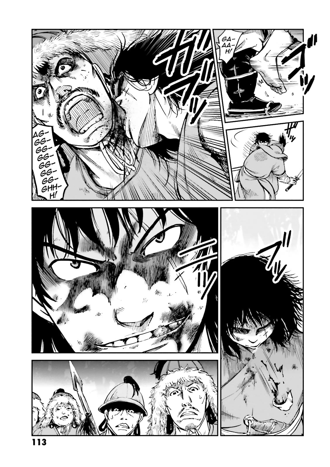 Angolmois: Record of the Mongol Invasion of Japan Chapter 39 page 40 - Chapter 39
