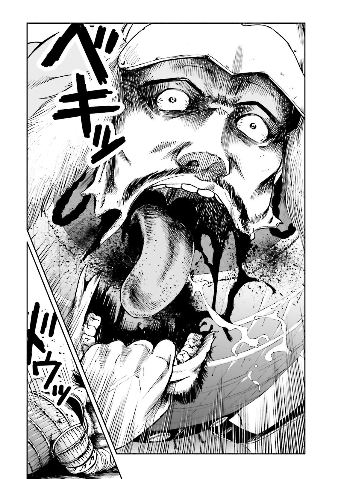 Angolmois: Record of the Mongol Invasion of Japan Chapter 39 page 43 - Chapter 39