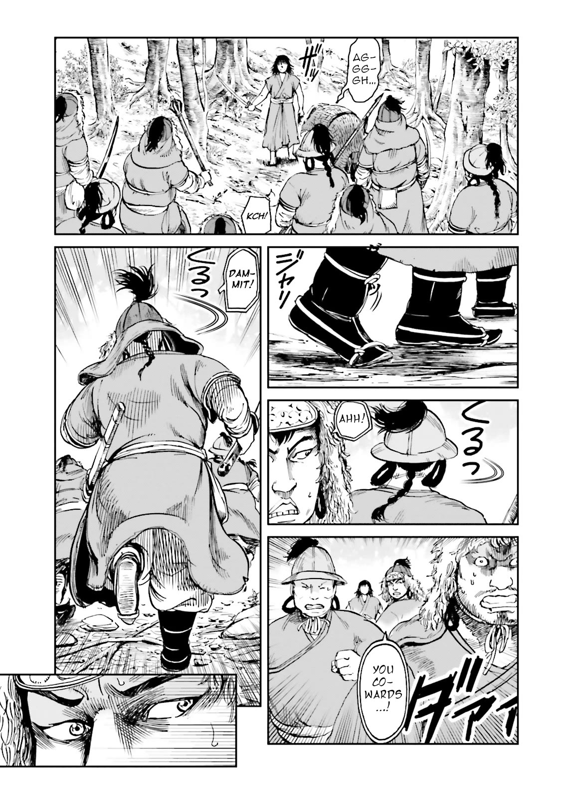 Angolmois: Record of the Mongol Invasion of Japan Chapter 39 page 44 - Chapter 39