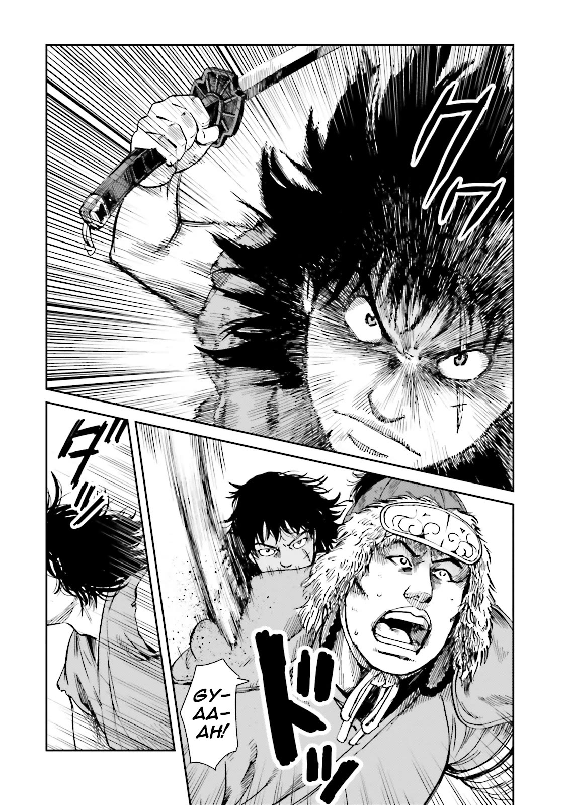 Angolmois: Record of the Mongol Invasion of Japan Chapter 39 page 45 - Chapter 39