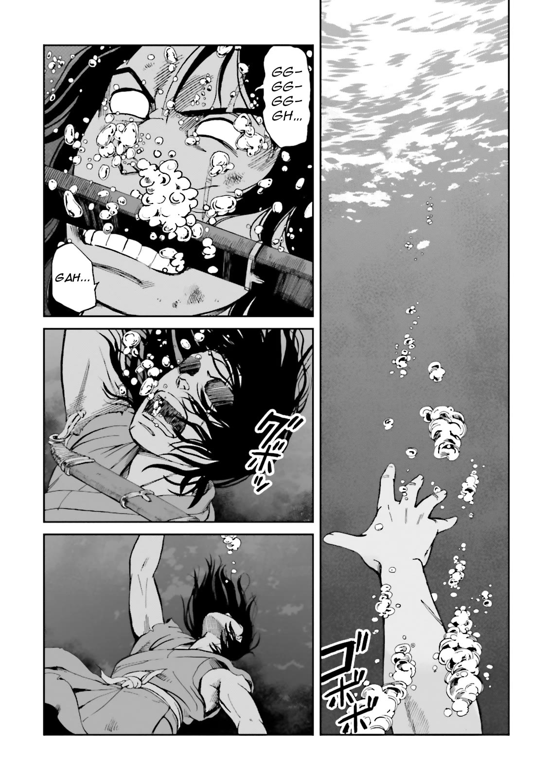 Angolmois: Record of the Mongol Invasion of Japan Chapter 39 page 6 - Chapter 39