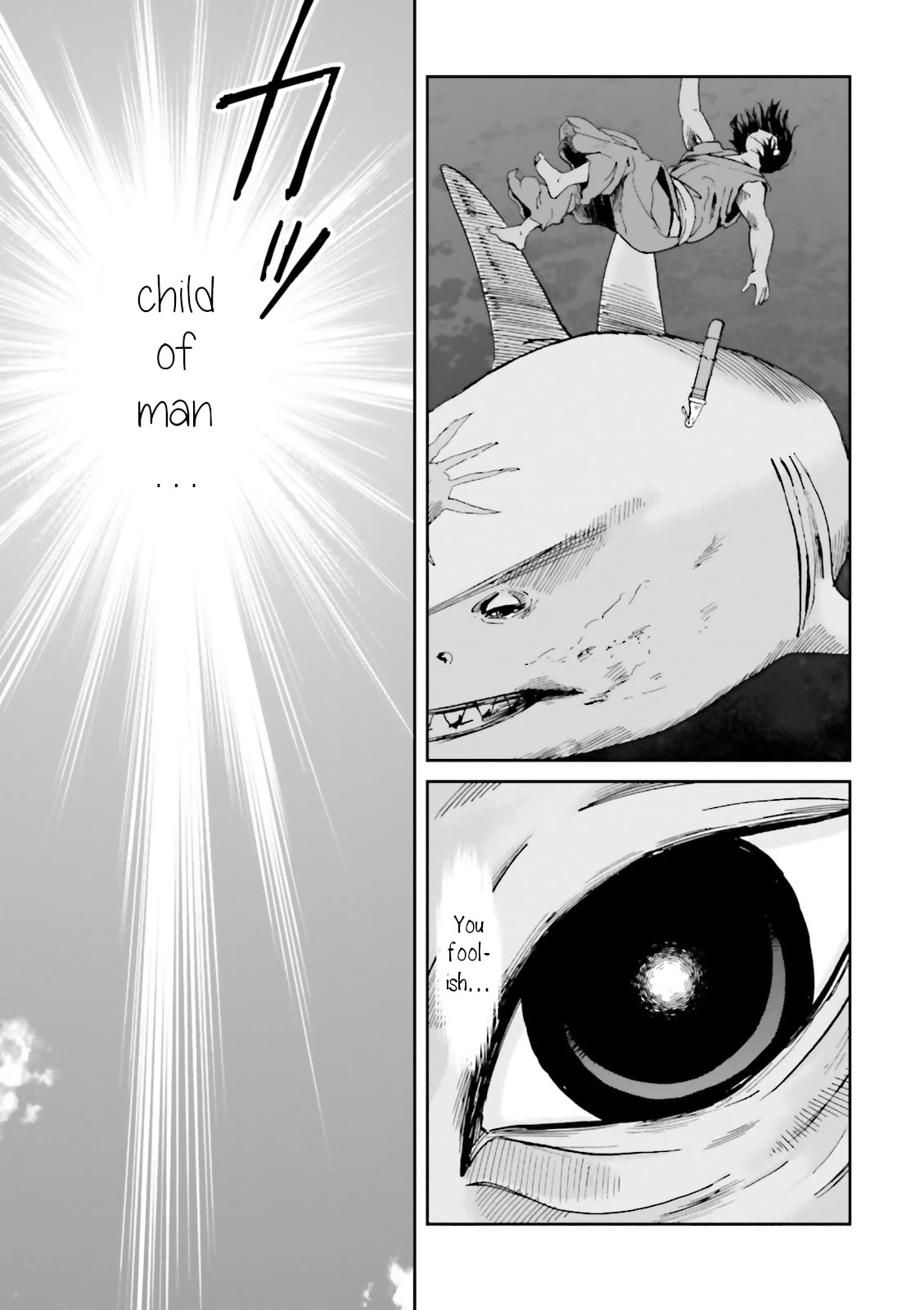 Angolmois: Record of the Mongol Invasion of Japan Chapter 39 page 7 - Chapter 39