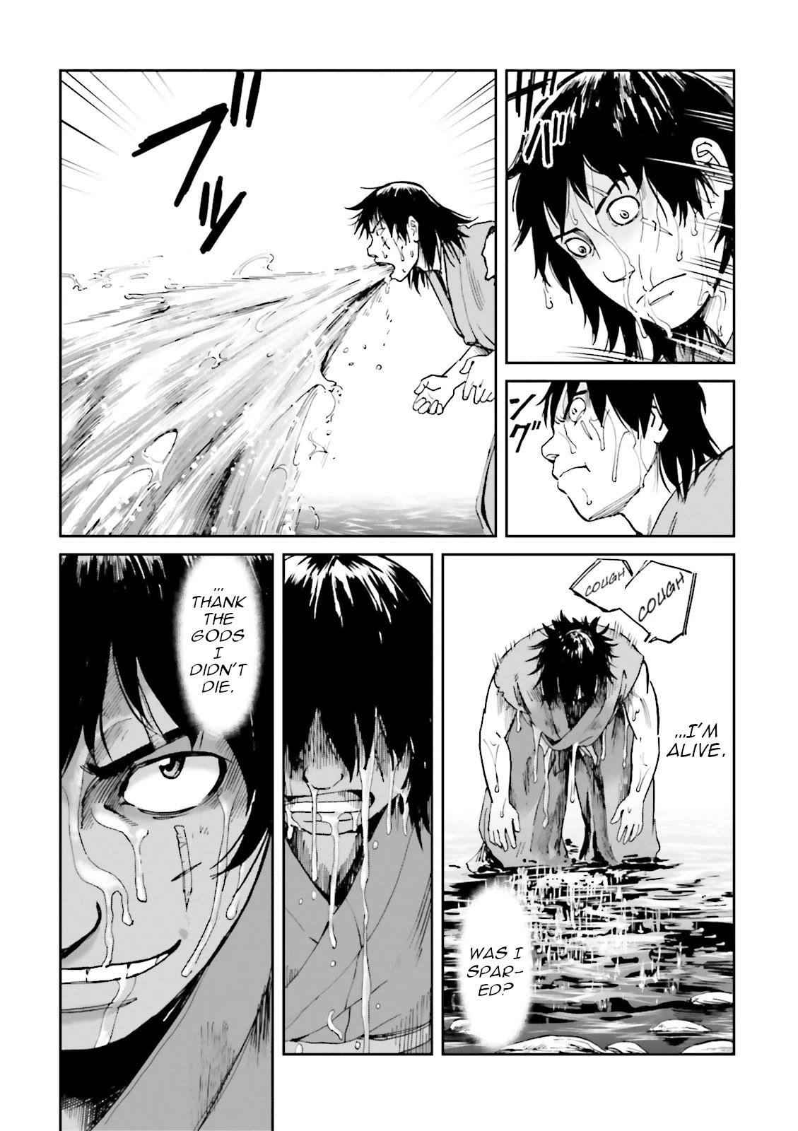 Angolmois: Record of the Mongol Invasion of Japan Chapter 39 page 9 - Chapter 39
