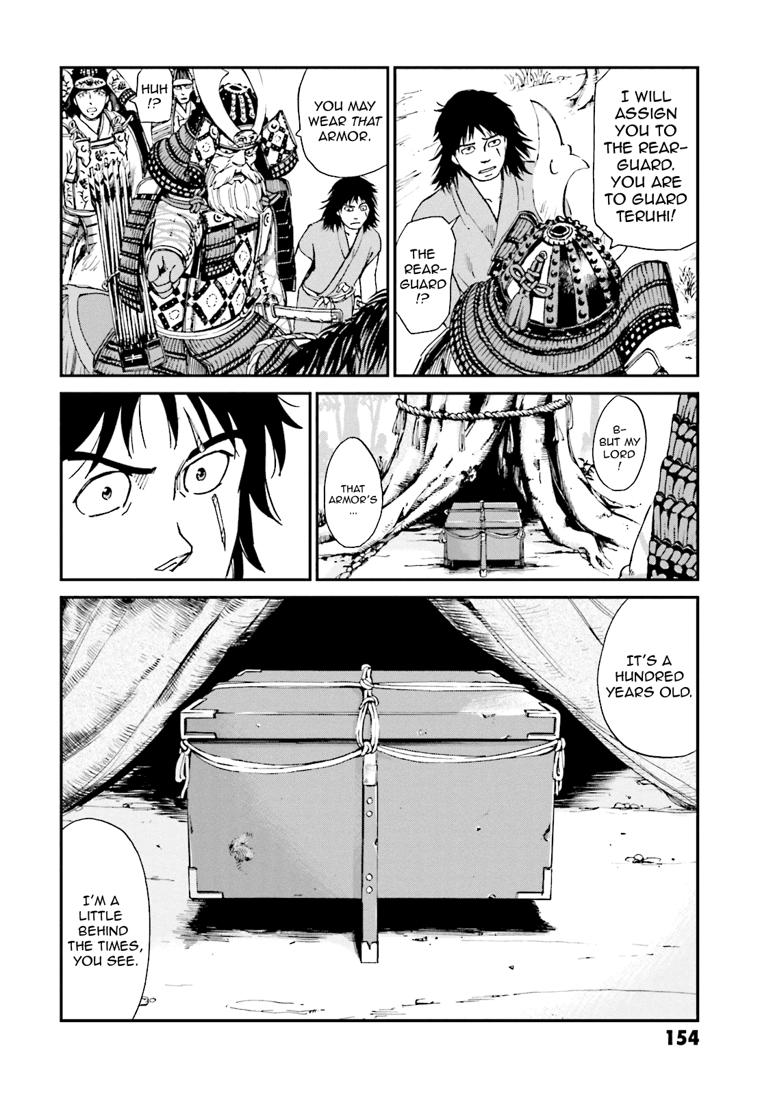 Angolmois: Record of the Mongol Invasion of Japan Chapter 4 page 12 - Chapter 4